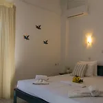 Apart Otel Frida 4*