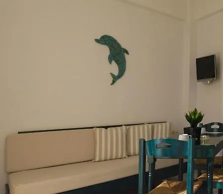 Frida Chania (Crete)